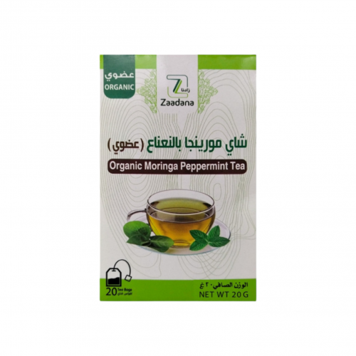 شاي مورينجا بالنعناع عضوي 20 كيس
