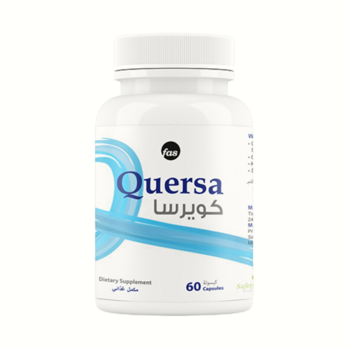 كويرسا 60 كبسولة
