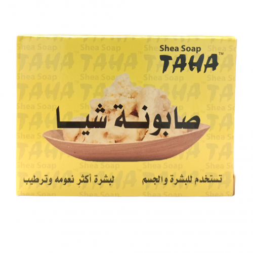 صابونة الشيا الطبيعية 125 جم