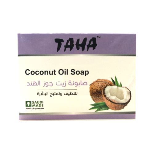 صابونة زيت جوز الهند لتنظيف و تفتيح البشرة 125 جم