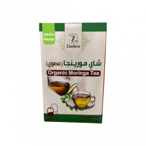 شاي مورينجا عضوي 20 كيس