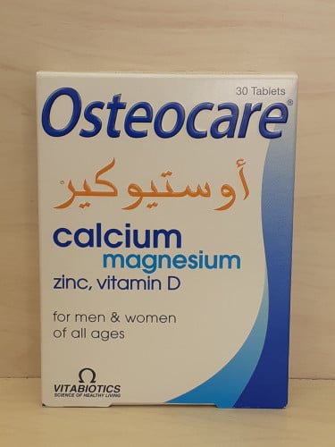 اوستيوكير OSTEOCARE