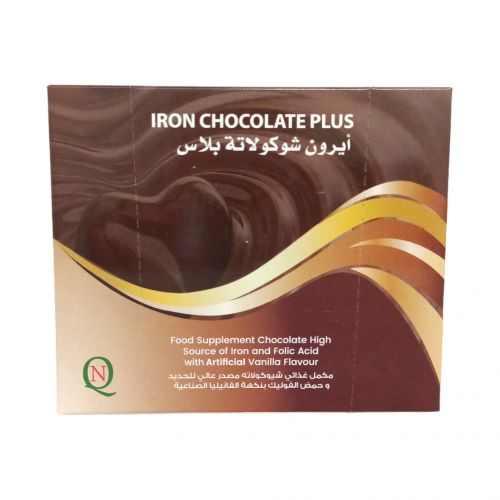 ايرون شوكولاتة بلاس