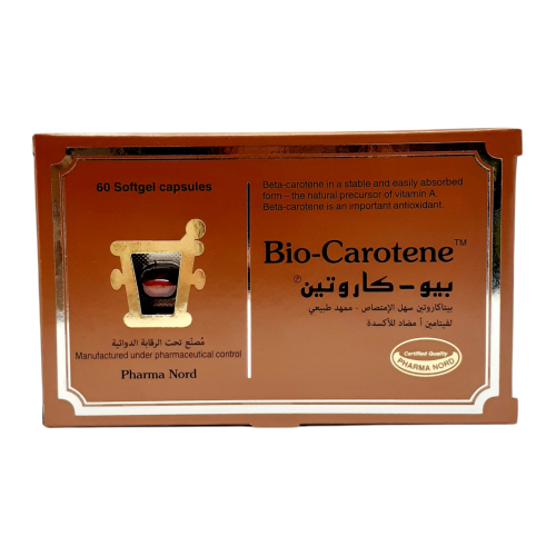 بيو-كاروتين فيتامين أ BIO-CAROTENE