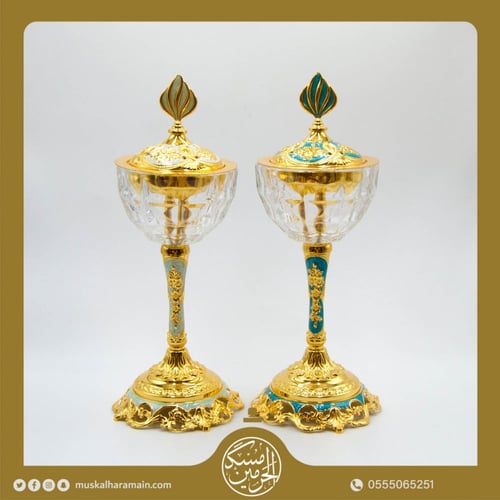 مبخرة كريستال ( الحبة )