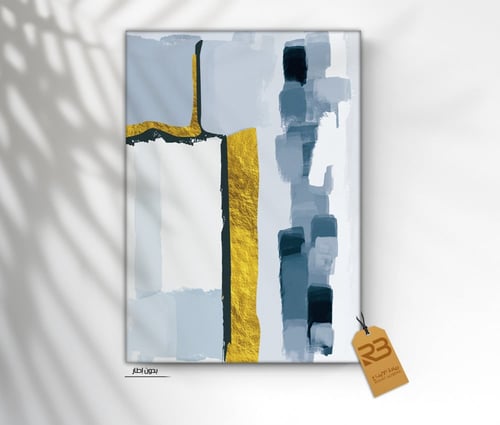 لوحة جدارية تصميم فن تشكيلي (رقم المنتج RB-18-41 )