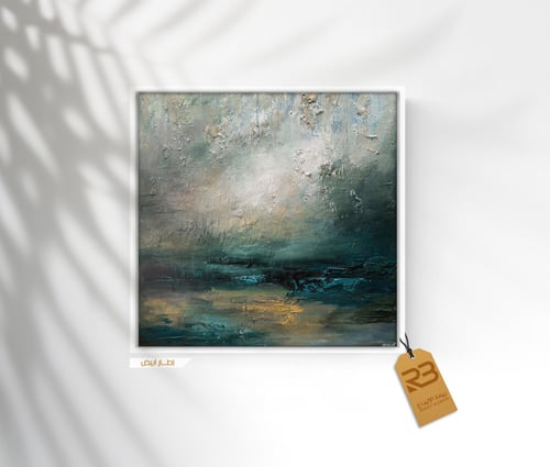 لوحة جدارية تصميم فن تشكيلي (رقم المنتج RB-14-11)