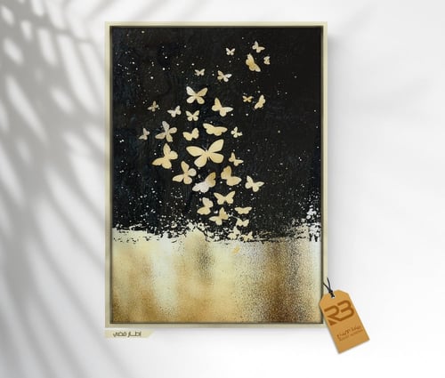 لوحة جدارية تصميم فراشات (رقم المنتج RB-13-44 )