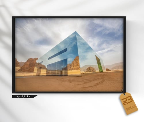 لوحة جدارية تصميم المكعب مودرن (رقم المنتج RB-22-1...