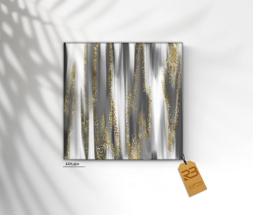 لوحة جدارية تصميم مودرن (رقم المنتج RB-2-47)