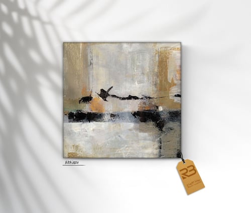 لوحة جدارية تصميم فن تشكيلي (رقم المنتج RB-6-8)