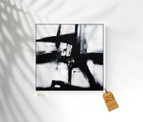 لوحة جدارية تصميم فن تشكيلي (رقم المنتج RB-12-20)