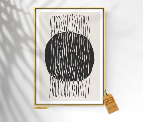 لوحة جدارية تصميم مودرن (رقم المنتج RB-11-13 )