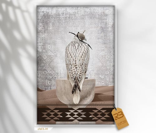 لوحة جدارية تصميم صقر (رقم المنتج RB-22-3 )