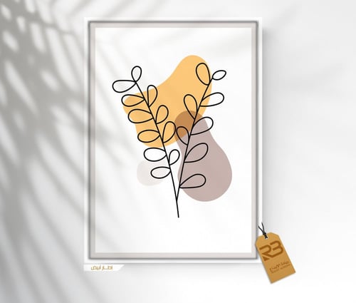 لوحة جدارية تصميم ورق شجر (رقم المنتج RB-12-26-1 )