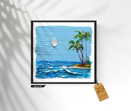 لوحة جدارية تصميم بحر (رقم المنتج RB-2-17)
