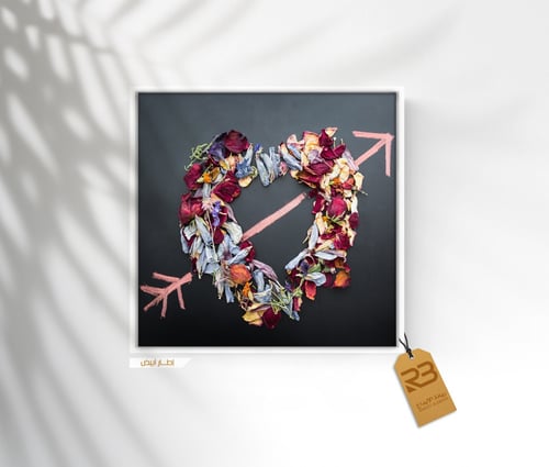 لوحة جدارية تصميم قلب (رقم المنتج RB-9-21)