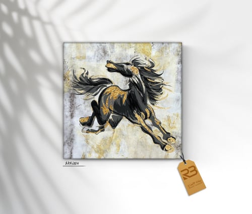 لوحة جدارية تصميم خيل (رقم المنتج RB-11-31)