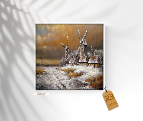 لوحة جدارية تصميم قرية (رقم المنتج RB-50-19-2 )