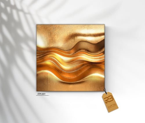 لوحة جدارية تصميم مودرن (رقم المنتج RB-2-28)