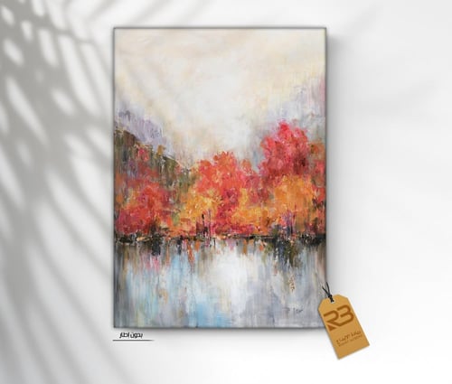 لوحة جدارية تصميم فن تشكيلي (رقم المنتج RB-12-12 )