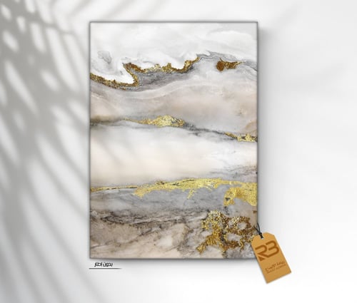 لوحة جدارية تصميم رخام (رقم المنتج RB-17-11 )
