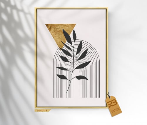 لوحة جدارية تصميم ورق شجر (رقم المنتج RB-12-27-2 )