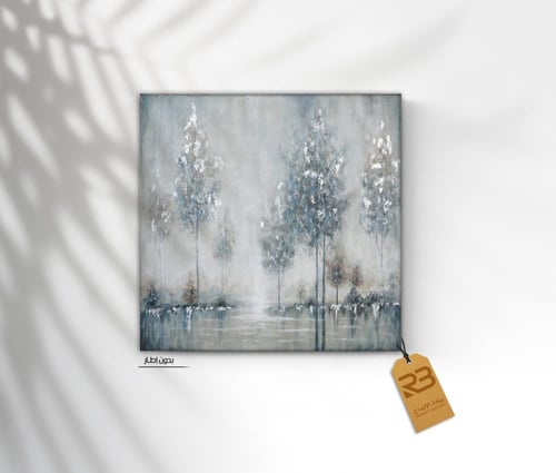 لوحة جدارية تصميم فن تشكيلي (رقم المنتج RB-5-23)