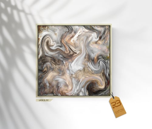 لوحة جدارية تصميم مودرن (رقم المنتج RB-11-2)