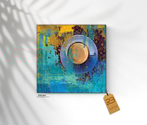 لوحة جدارية تصميم كافي (رقم المنتج RB2-29)