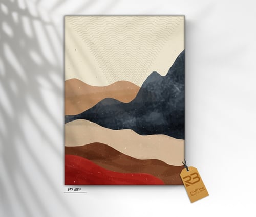 لوحة جدارية تصميم مودرن (رقم المنتج RB-13-35 )