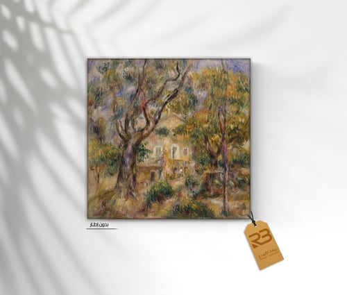 لوحة جدارية تصميم شجر (رقم المنتج RB-2-19 )