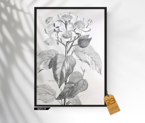 لوحة جدارية تصميم ورد (رقم المنتج RB-16-26 )