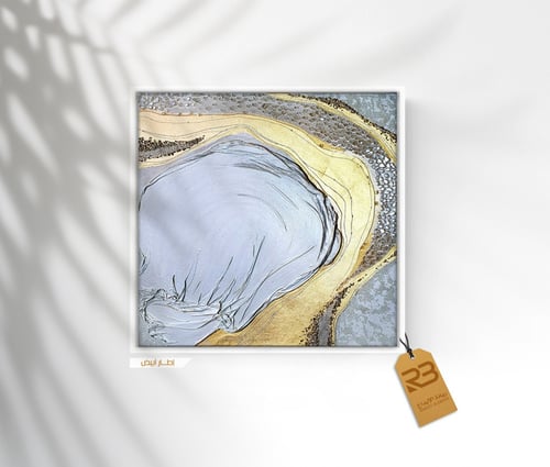 لوحة جدارية تصميم فن تشكيلي (رقم المنتج RB-14-8)