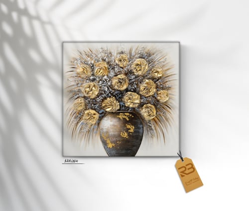 لوحة جدارية تصميم ورد (رقم المنتج RB-4-41)