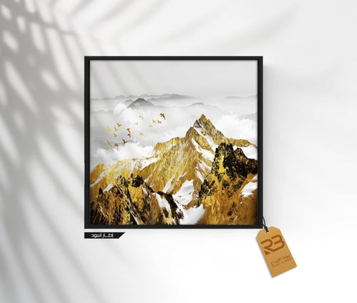 لوحة جدارية تصميم جبال (رقم المنتج RB-2-33)