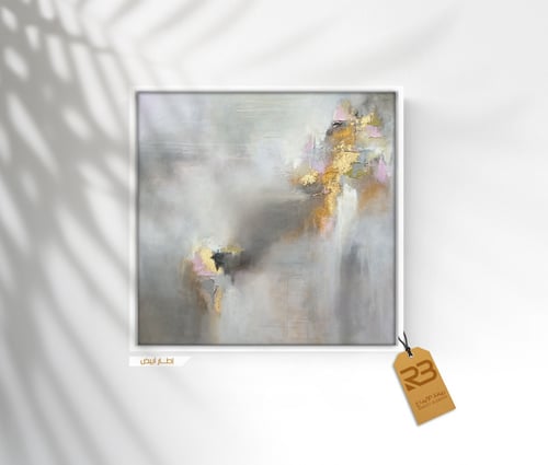 لوحة جدارية تصميم فن تشكيلي (رقم المنتج RB-12-34)