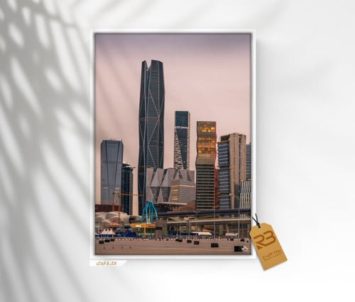 لوحة فنية للأبراج المالية في الرياض (رقم المنتج RB...