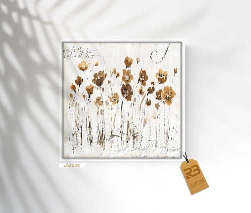 لوحة جدارية تصميم ورد (رقم المنتج RB-4-17)