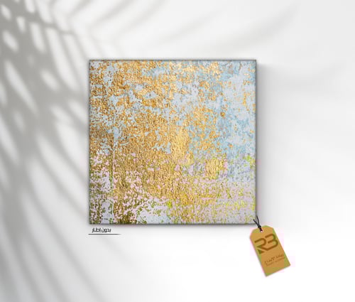 لوحة جدارية تصميم مودرن (رقم المنتج RB-4-27)