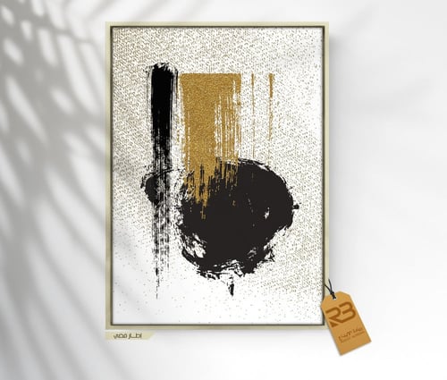 لوحة جدارية تصميم فن تشكيلي (رقم المنتج RB-17-8 )