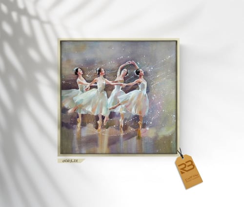 لوحة جدارية تصميم رقص باليه (رقم المنتج RB4-34)