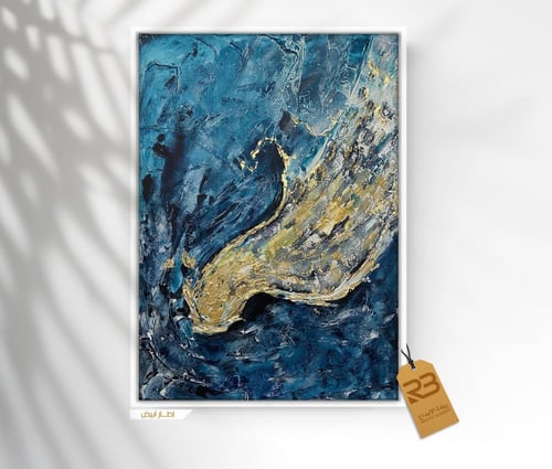 لوحة جدارية تصميم فن تشكيلي (رقم المنتج RB-13-1 )