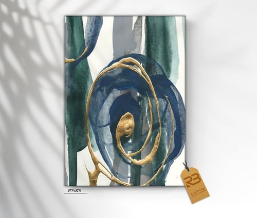 لوحة جدارية تصميم مودرن (رقم المنتج RB-2-2-2 )