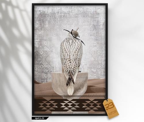 لوحة جدارية تصميم صقر (رقم المنتج RB-22-3 )