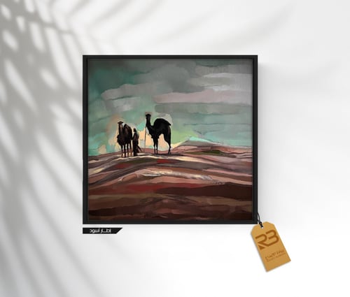 لوحة جدارية تصميم جمال (رقم المنتج RB-14-9)