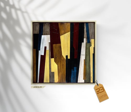 لوحة جدارية تصميم مودرن (رقم المنتج RB-14-19)