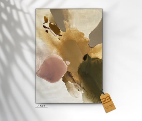 لوحة جدارية تصميم مودرن (رقم المنتج RB-12-33 )