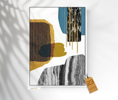 لوحة جدارية تصميم مودرن (رقم المنتج RB-18-21 A1 )