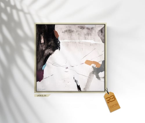 لوحة جدارية تصميم فن تشكيلي (رقم المنتج RB-14-24)